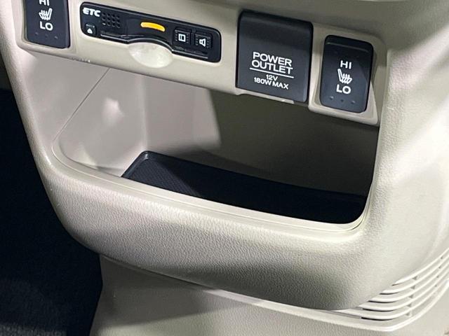 Ｎ－ＢＯＸ ２トーンカラースタイル　Ｇ　ＳＳパッケージ　純正ナビ　両側電動ドア　バックカメラ　衝突軽減　禁煙車　スマートキー　ＨＩＤヘッドライト　ＥＴＣ　オートライト　オートエアコン　Ｂｌｕｅｔｏｏｔｈ　シートヒーター　ステアリングスイッチ（41枚目）