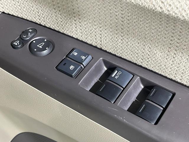 Ｎ－ＢＯＸ ２トーンカラースタイル　Ｇ　ＳＳパッケージ　純正ナビ　両側電動ドア　バックカメラ　衝突軽減　禁煙車　スマートキー　ＨＩＤヘッドライト　ＥＴＣ　オートライト　オートエアコン　Ｂｌｕｅｔｏｏｔｈ　シートヒーター　ステアリングスイッチ（43枚目）