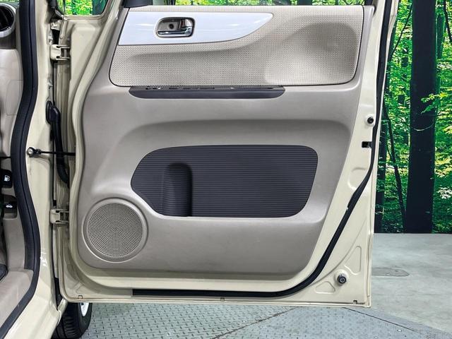 Ｎ－ＢＯＸ ２トーンカラースタイル　Ｇ　ＳＳパッケージ　純正ナビ　両側電動ドア　バックカメラ　衝突軽減　禁煙車　スマートキー　ＨＩＤヘッドライト　ＥＴＣ　オートライト　オートエアコン　Ｂｌｕｅｔｏｏｔｈ　シートヒーター　ステアリングスイッチ（45枚目）