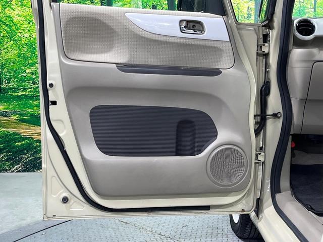 Ｎ－ＢＯＸ ２トーンカラースタイル　Ｇ　ＳＳパッケージ　純正ナビ　両側電動ドア　バックカメラ　衝突軽減　禁煙車　スマートキー　ＨＩＤヘッドライト　ＥＴＣ　オートライト　オートエアコン　Ｂｌｕｅｔｏｏｔｈ　シートヒーター　ステアリングスイッチ（46枚目）