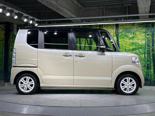 Ｎ－ＢＯＸ ２トーンカラースタイル　Ｇ　ＳＳパッケージ　純正ナビ　両側電動ドア　バックカメラ　衝突軽減　禁煙車　スマートキー　ＨＩＤヘッドライト　ＥＴＣ　オートライト　オートエアコン　Ｂｌｕｅｔｏｏｔｈ　シートヒーター　ステアリングスイッチ（66枚目）