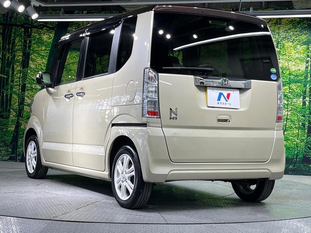 Ｎ－ＢＯＸ ２トーンカラースタイル　Ｇ　ＳＳパッケージ　純正ナビ　両側電動ドア　バックカメラ　衝突軽減　禁煙車　スマートキー　ＨＩＤヘッドライト　ＥＴＣ　オートライト　オートエアコン　Ｂｌｕｅｔｏｏｔｈ　シートヒーター　ステアリングスイッチ（67枚目）
