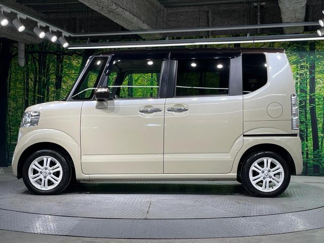 Ｎ－ＢＯＸ ２トーンカラースタイル　Ｇ　ＳＳパッケージ　純正ナビ　両側電動ドア　バックカメラ　衝突軽減　禁煙車　スマートキー　ＨＩＤヘッドライト　ＥＴＣ　オートライト　オートエアコン　Ｂｌｕｅｔｏｏｔｈ　シートヒーター　ステアリングスイッチ（68枚目）