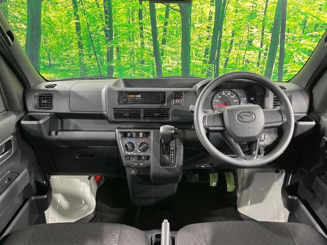 ハイゼットカーゴ ＤＸ　衝突被害軽減システム　オーディオ　禁煙車　コーナーセンサー　キーレスエントリー　オートライト　アイドリングストップ　プライバシーガラス（2枚目）