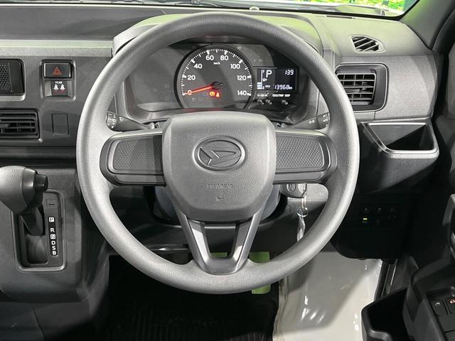ハイゼットカーゴ ＤＸ　衝突被害軽減システム　オーディオ　禁煙車　コーナーセンサー　キーレスエントリー　オートライト　アイドリングストップ　プライバシーガラス（11枚目）