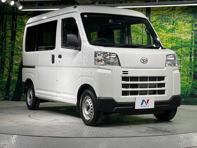 ハイゼットカーゴ ＤＸ　衝突被害軽減システム　オーディオ　禁煙車　コーナーセンサー　キーレスエントリー　オートライト　アイドリングストップ　プライバシーガラス（16枚目）