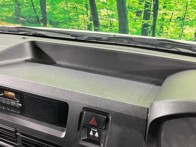 ハイゼットカーゴ ＤＸ　衝突被害軽減システム　オーディオ　禁煙車　コーナーセンサー　キーレスエントリー　オートライト　アイドリングストップ　プライバシーガラス（30枚目）