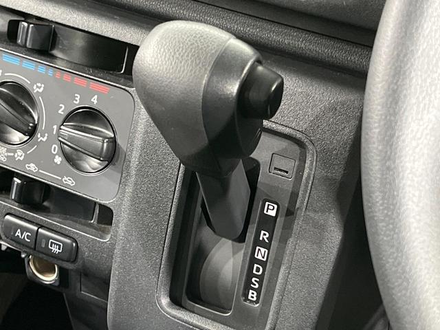 ハイゼットカーゴ ＤＸ　衝突被害軽減システム　オーディオ　禁煙車　コーナーセンサー　キーレスエントリー　オートライト　アイドリングストップ　プライバシーガラス（31枚目）