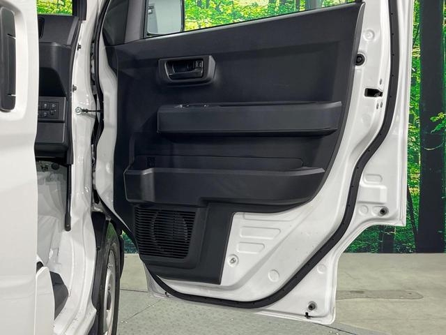 ハイゼットカーゴ ＤＸ　衝突被害軽減システム　オーディオ　禁煙車　コーナーセンサー　キーレスエントリー　オートライト　アイドリングストップ　プライバシーガラス（38枚目）