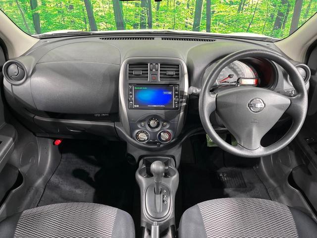 マーチ Ｓ　純正ナビ　バックカメラ　禁煙車　ドラレコ　ＬＥＤヘッド　ＥＴＣ　Ｂｌｕｅｔｏｏｔｈ　ＣＤ　フルセグ　ドアバイザー　プライバシーガラス（2枚目）