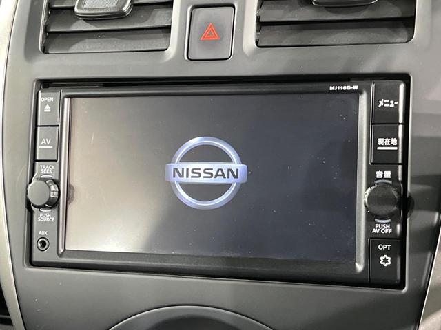 マーチ Ｓ　純正ナビ　バックカメラ　禁煙車　ドラレコ　ＬＥＤヘッド　ＥＴＣ　Ｂｌｕｅｔｏｏｔｈ　ＣＤ　フルセグ　ドアバイザー　プライバシーガラス（3枚目）