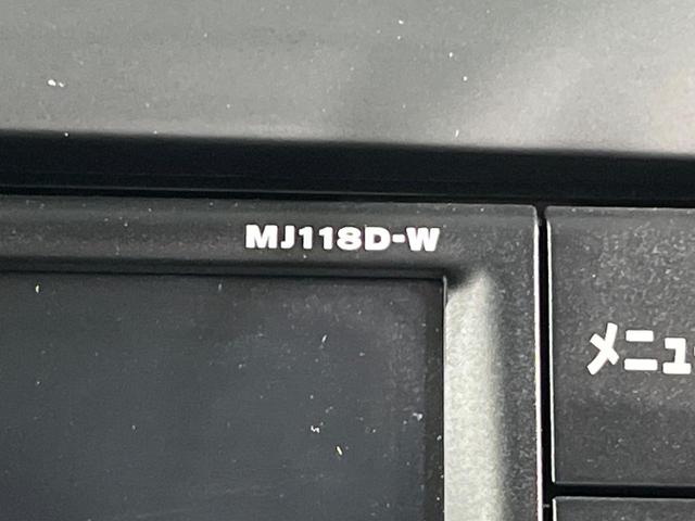 マーチ Ｓ　純正ナビ　バックカメラ　禁煙車　ドラレコ　ＬＥＤヘッド　ＥＴＣ　Ｂｌｕｅｔｏｏｔｈ　ＣＤ　フルセグ　ドアバイザー　プライバシーガラス（24枚目）