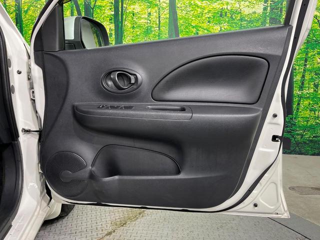 マーチ Ｓ　純正ナビ　バックカメラ　禁煙車　ドラレコ　ＬＥＤヘッド　ＥＴＣ　Ｂｌｕｅｔｏｏｔｈ　ＣＤ　フルセグ　ドアバイザー　プライバシーガラス（37枚目）