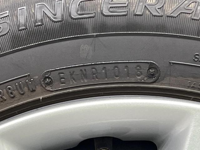 マーチ Ｓ　純正ナビ　バックカメラ　禁煙車　ドラレコ　ＬＥＤヘッド　ＥＴＣ　Ｂｌｕｅｔｏｏｔｈ　ＣＤ　フルセグ　ドアバイザー　プライバシーガラス（45枚目）