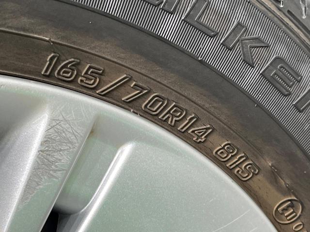 マーチ Ｓ　純正ナビ　バックカメラ　禁煙車　ドラレコ　ＬＥＤヘッド　ＥＴＣ　Ｂｌｕｅｔｏｏｔｈ　ＣＤ　フルセグ　ドアバイザー　プライバシーガラス（47枚目）