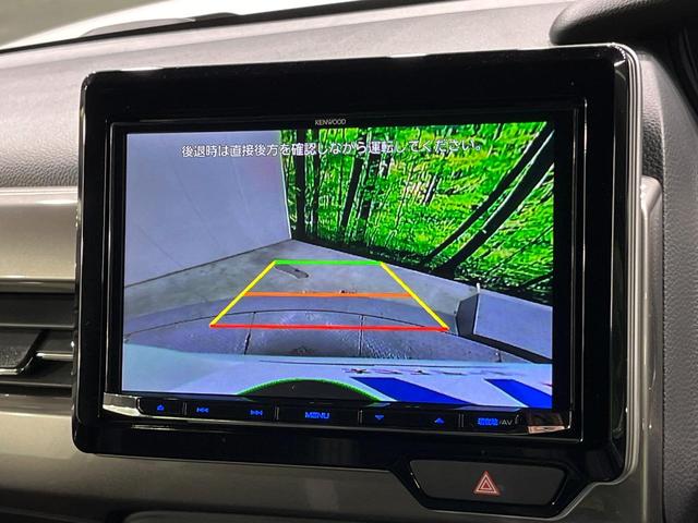 N-BOXカスタム Lターボ スタイル+ブラック 両側電動スライド 8インチナビ バックカメラ 衝突軽減 レーダークルーズ 禁煙車 ハーフレザーシート シートヒーター コーナーセンサー レーンキープ スマートキー LEDヘッド オートブレーキホールド(6枚目)