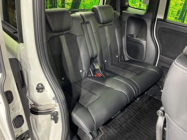 N-BOXカスタム Lターボ スタイル+ブラック 両側電動スライド 8インチナビ バックカメラ 衝突軽減 レーダークルーズ 禁煙車 ハーフレザーシート シートヒーター コーナーセンサー レーンキープ スマートキー LEDヘッド オートブレーキホールド(9枚目)