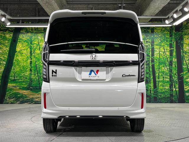 N-BOXカスタム Lターボ スタイル+ブラック 両側電動スライド 8インチナビ バックカメラ 衝突軽減 レーダークルーズ 禁煙車 ハーフレザーシート シートヒーター コーナーセンサー レーンキープ スマートキー LEDヘッド オートブレーキホールド(15枚目)