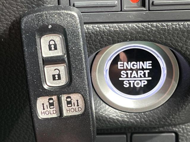 N-BOXカスタム Lターボ スタイル+ブラック 両側電動スライド 8インチナビ バックカメラ 衝突軽減 レーダークルーズ 禁煙車 ハーフレザーシート シートヒーター コーナーセンサー レーンキープ スマートキー LEDヘッド オートブレーキホールド(24枚目)