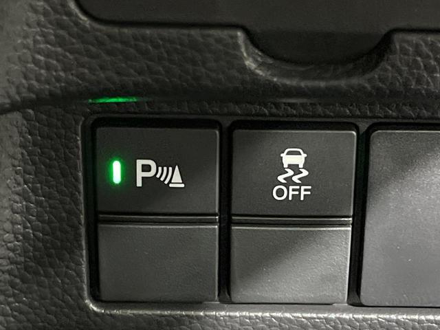 N-BOXカスタム Lターボ スタイル+ブラック 両側電動スライド 8インチナビ バックカメラ 衝突軽減 レーダークルーズ 禁煙車 ハーフレザーシート シートヒーター コーナーセンサー レーンキープ スマートキー LEDヘッド オートブレーキホールド(28枚目)