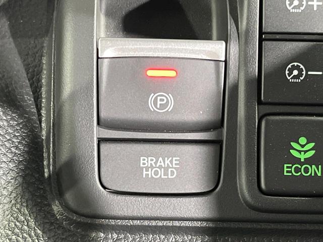 N-BOXカスタム Lターボ スタイル+ブラック 両側電動スライド 8インチナビ バックカメラ 衝突軽減 レーダークルーズ 禁煙車 ハーフレザーシート シートヒーター コーナーセンサー レーンキープ スマートキー LEDヘッド オートブレーキホールド(34枚目)