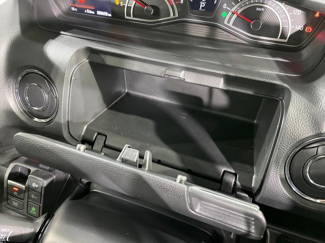 N-BOXカスタム Lターボ スタイル+ブラック 両側電動スライド 8インチナビ バックカメラ 衝突軽減 レーダークルーズ 禁煙車 ハーフレザーシート シートヒーター コーナーセンサー レーンキープ スマートキー LEDヘッド オートブレーキホールド(35枚目)