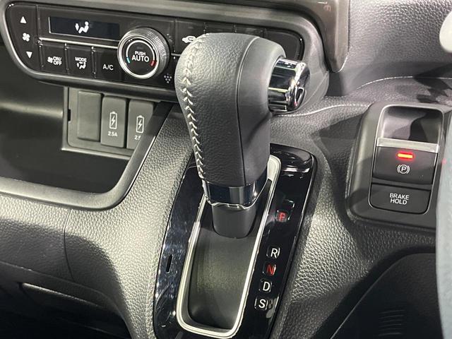 N-BOXカスタム Lターボ スタイル+ブラック 両側電動スライド 8インチナビ バックカメラ 衝突軽減 レーダークルーズ 禁煙車 ハーフレザーシート シートヒーター コーナーセンサー レーンキープ スマートキー LEDヘッド オートブレーキホールド(36枚目)