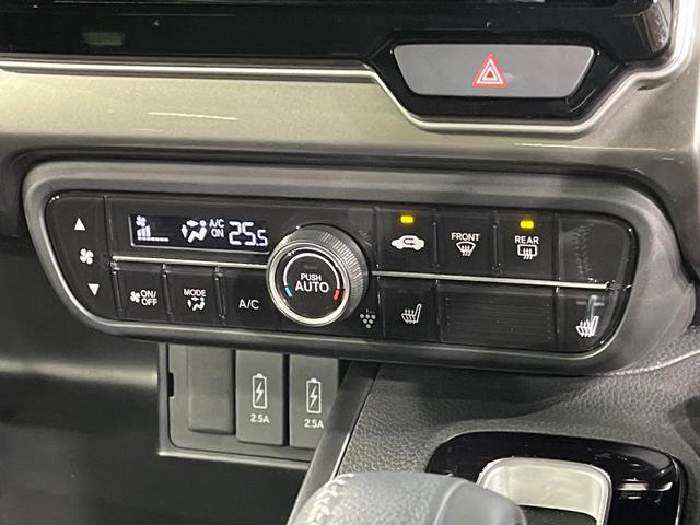 N-BOXカスタム Lターボ スタイル+ブラック 両側電動スライド 8インチナビ バックカメラ 衝突軽減 レーダークルーズ 禁煙車 ハーフレザーシート シートヒーター コーナーセンサー レーンキープ スマートキー LEDヘッド オートブレーキホールド(37枚目)