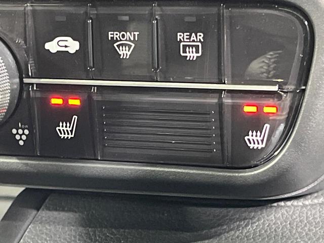 N-BOXカスタム Lターボ スタイル+ブラック 両側電動スライド 8インチナビ バックカメラ 衝突軽減 レーダークルーズ 禁煙車 ハーフレザーシート シートヒーター コーナーセンサー レーンキープ スマートキー LEDヘッド オートブレーキホールド(38枚目)