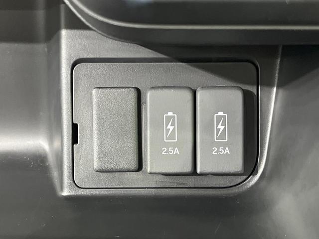 N-BOXカスタム Lターボ スタイル+ブラック 両側電動スライド 8インチナビ バックカメラ 衝突軽減 レーダークルーズ 禁煙車 ハーフレザーシート シートヒーター コーナーセンサー レーンキープ スマートキー LEDヘッド オートブレーキホールド(39枚目)