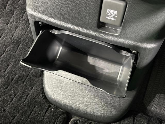 N-BOXカスタム Lターボ スタイル+ブラック 両側電動スライド 8インチナビ バックカメラ 衝突軽減 レーダークルーズ 禁煙車 ハーフレザーシート シートヒーター コーナーセンサー レーンキープ スマートキー LEDヘッド オートブレーキホールド(41枚目)