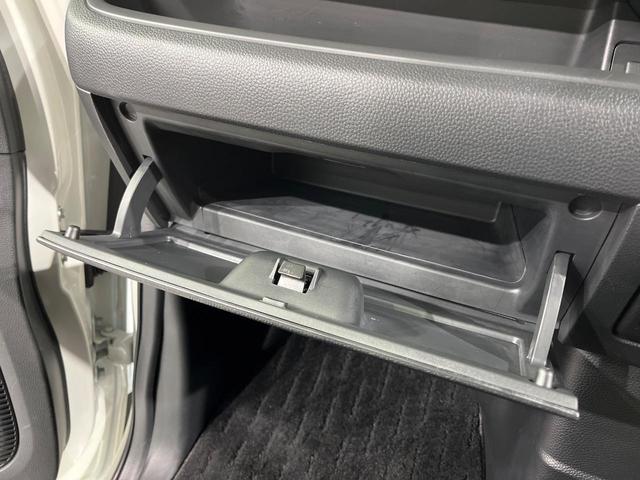 N-BOXカスタム Lターボ スタイル+ブラック 両側電動スライド 8インチナビ バックカメラ 衝突軽減 レーダークルーズ 禁煙車 ハーフレザーシート シートヒーター コーナーセンサー レーンキープ スマートキー LEDヘッド オートブレーキホールド(43枚目)