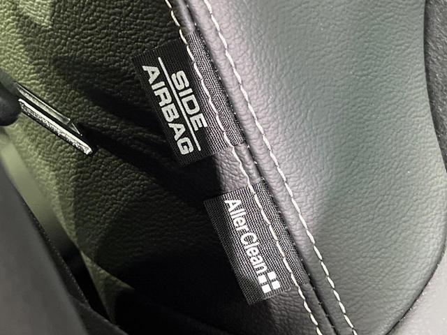 N-BOXカスタム Lターボ スタイル+ブラック 両側電動スライド 8インチナビ バックカメラ 衝突軽減 レーダークルーズ 禁煙車 ハーフレザーシート シートヒーター コーナーセンサー レーンキープ スマートキー LEDヘッド オートブレーキホールド(46枚目)