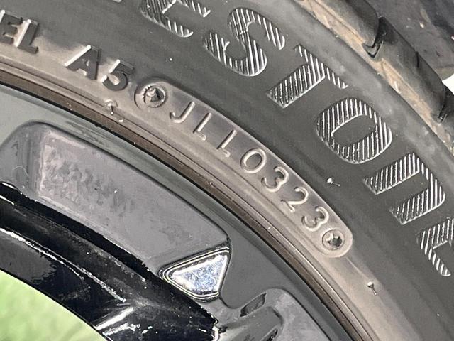 N-BOXカスタム Lターボ スタイル+ブラック 両側電動スライド 8インチナビ バックカメラ 衝突軽減 レーダークルーズ 禁煙車 ハーフレザーシート シートヒーター コーナーセンサー レーンキープ スマートキー LEDヘッド オートブレーキホールド(57枚目)