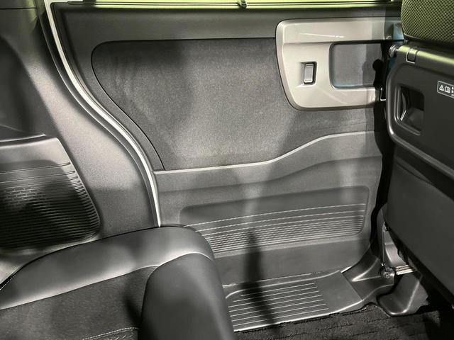 N-BOXカスタム Lターボ スタイル+ブラック 両側電動スライド 8インチナビ バックカメラ 衝突軽減 レーダークルーズ 禁煙車 ハーフレザーシート シートヒーター コーナーセンサー レーンキープ スマートキー LEDヘッド オートブレーキホールド(61枚目)