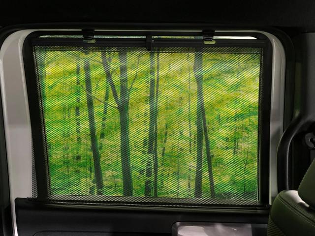 N-BOXカスタム Lターボ スタイル+ブラック 両側電動スライド 8インチナビ バックカメラ 衝突軽減 レーダークルーズ 禁煙車 ハーフレザーシート シートヒーター コーナーセンサー レーンキープ スマートキー LEDヘッド オートブレーキホールド(62枚目)