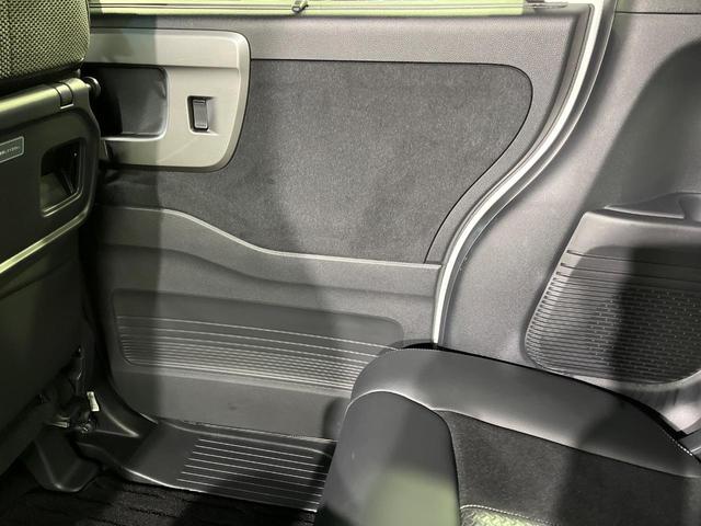 N-BOXカスタム Lターボ スタイル+ブラック 両側電動スライド 8インチナビ バックカメラ 衝突軽減 レーダークルーズ 禁煙車 ハーフレザーシート シートヒーター コーナーセンサー レーンキープ スマートキー LEDヘッド オートブレーキホールド(63枚目)