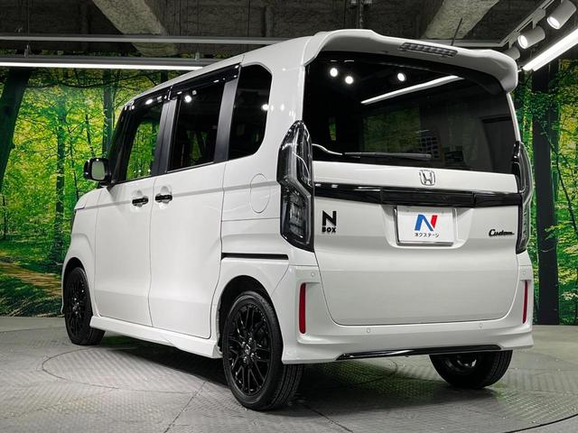 N-BOXカスタム Lターボ スタイル+ブラック 両側電動スライド 8インチナビ バックカメラ 衝突軽減 レーダークルーズ 禁煙車 ハーフレザーシート シートヒーター コーナーセンサー レーンキープ スマートキー LEDヘッド オートブレーキホールド(66枚目)