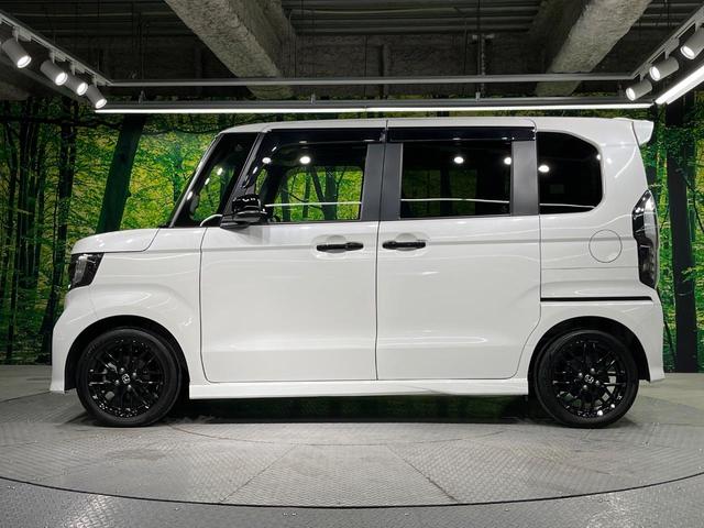 N-BOXカスタム Lターボ スタイル+ブラック 両側電動スライド 8インチナビ バックカメラ 衝突軽減 レーダークルーズ 禁煙車 ハーフレザーシート シートヒーター コーナーセンサー レーンキープ スマートキー LEDヘッド オートブレーキホールド(67枚目)