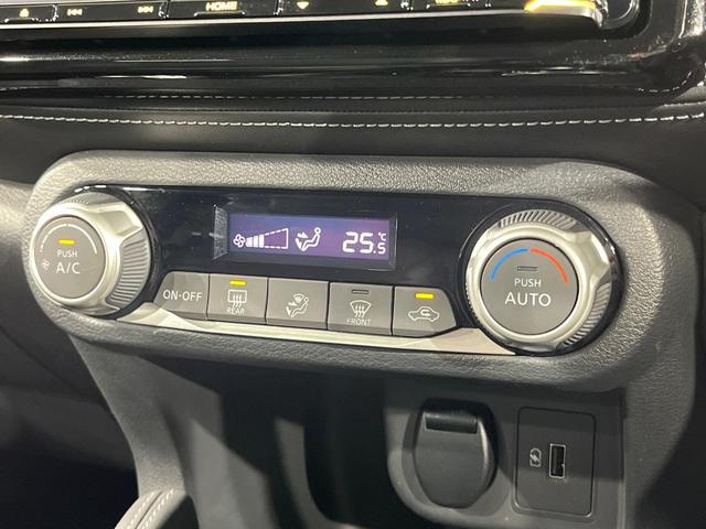 キックス Ｘ　９型ナビ　全周囲カメラ　衝突軽減　プロパイロット　禁煙車　２トーンカラー　コーナーセンサー　スマートキー　ＬＥＤヘッド　ＥＴＣ　デジタルインナーミラー　オートブレーキホールド　オートライト（34枚目）