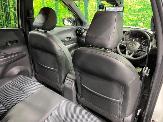 キックス Ｘ　９型ナビ　全周囲カメラ　衝突軽減　プロパイロット　禁煙車　２トーンカラー　コーナーセンサー　スマートキー　ＬＥＤヘッド　ＥＴＣ　デジタルインナーミラー　オートブレーキホールド　オートライト（45枚目）