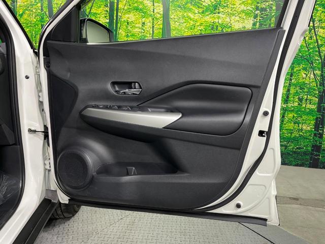 キックス Ｘ　９型ナビ　全周囲カメラ　衝突軽減　プロパイロット　禁煙車　２トーンカラー　コーナーセンサー　スマートキー　ＬＥＤヘッド　ＥＴＣ　デジタルインナーミラー　オートブレーキホールド　オートライト（47枚目）