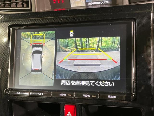 ルーミー Ｇ　Ｓ　純正９型ナビ　両側電動ドア　全周囲カメラ　衝突軽減　禁煙車　ドラレコ　スマートキー　クルコン　オートライト　オートエアコン　Ｂｌｕｅｔｏｏｔｈ　ＥＴＣ　シートヒーター　アイドリングストップ（4枚目）