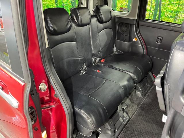 ルーミー Ｇ　Ｓ　純正９型ナビ　両側電動ドア　全周囲カメラ　衝突軽減　禁煙車　ドラレコ　スマートキー　クルコン　オートライト　オートエアコン　Ｂｌｕｅｔｏｏｔｈ　ＥＴＣ　シートヒーター　アイドリングストップ（9枚目）