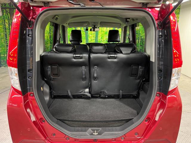 ルーミー Ｇ　Ｓ　純正９型ナビ　両側電動ドア　全周囲カメラ　衝突軽減　禁煙車　ドラレコ　スマートキー　クルコン　オートライト　オートエアコン　Ｂｌｕｅｔｏｏｔｈ　ＥＴＣ　シートヒーター　アイドリングストップ（10枚目）