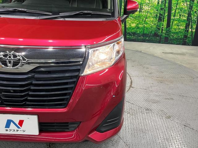 ルーミー Ｇ　Ｓ　純正９型ナビ　両側電動ドア　全周囲カメラ　衝突軽減　禁煙車　ドラレコ　スマートキー　クルコン　オートライト　オートエアコン　Ｂｌｕｅｔｏｏｔｈ　ＥＴＣ　シートヒーター　アイドリングストップ（12枚目）