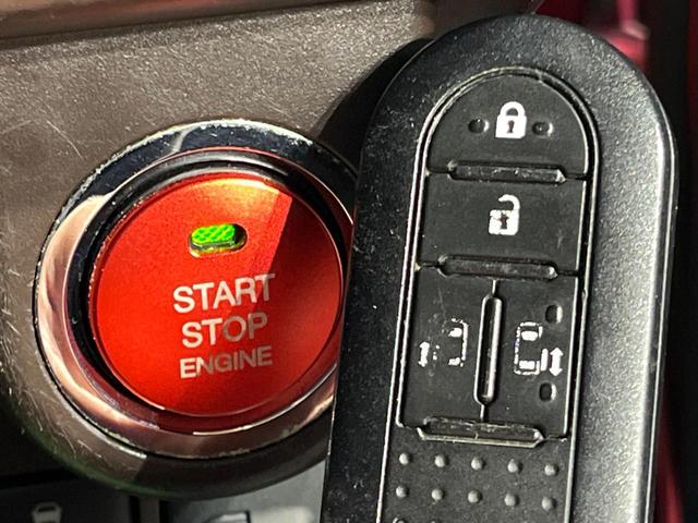 ルーミー Ｇ　Ｓ　純正９型ナビ　両側電動ドア　全周囲カメラ　衝突軽減　禁煙車　ドラレコ　スマートキー　クルコン　オートライト　オートエアコン　Ｂｌｕｅｔｏｏｔｈ　ＥＴＣ　シートヒーター　アイドリングストップ（24枚目）