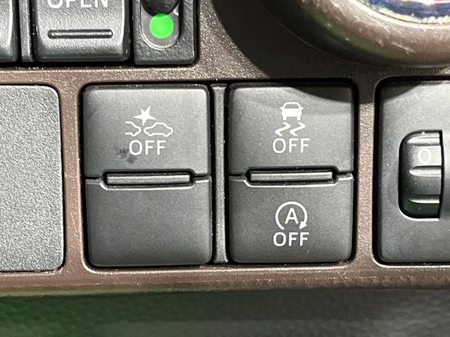 ルーミー Ｇ　Ｓ　純正９型ナビ　両側電動ドア　全周囲カメラ　衝突軽減　禁煙車　ドラレコ　スマートキー　クルコン　オートライト　オートエアコン　Ｂｌｕｅｔｏｏｔｈ　ＥＴＣ　シートヒーター　アイドリングストップ（27枚目）