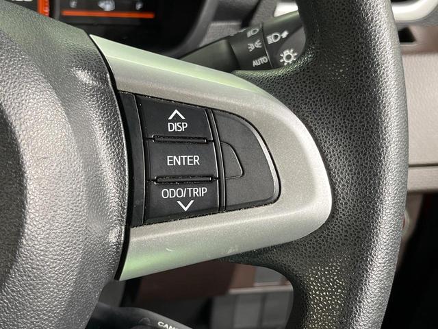 ルーミー Ｇ　Ｓ　純正９型ナビ　両側電動ドア　全周囲カメラ　衝突軽減　禁煙車　ドラレコ　スマートキー　クルコン　オートライト　オートエアコン　Ｂｌｕｅｔｏｏｔｈ　ＥＴＣ　シートヒーター　アイドリングストップ（29枚目）