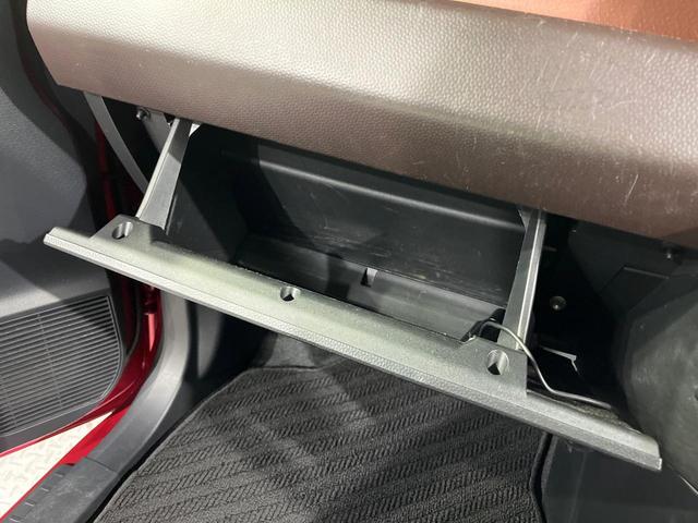 ルーミー Ｇ　Ｓ　純正９型ナビ　両側電動ドア　全周囲カメラ　衝突軽減　禁煙車　ドラレコ　スマートキー　クルコン　オートライト　オートエアコン　Ｂｌｕｅｔｏｏｔｈ　ＥＴＣ　シートヒーター　アイドリングストップ（39枚目）